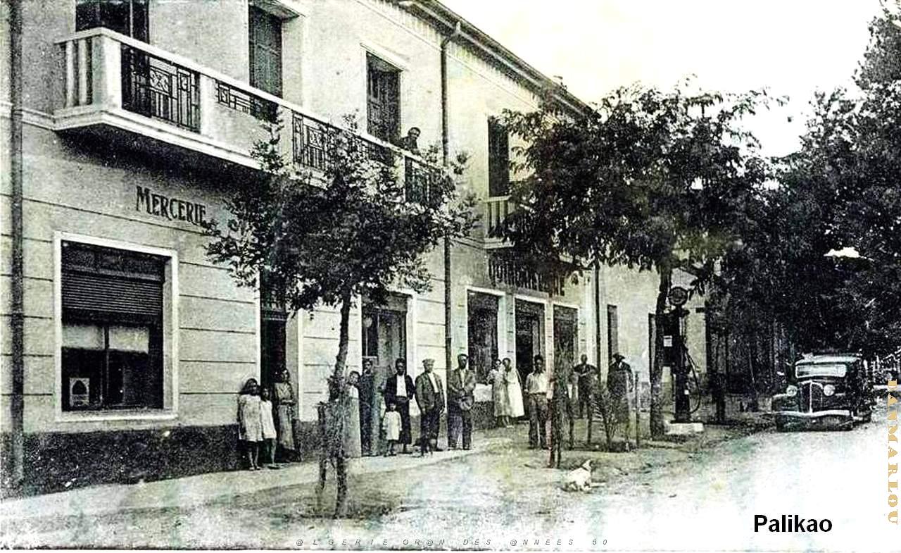 Palikao 609.jpg
